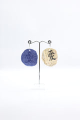 Hand Calligraphed Love in Chinese on Newspaper Earrings