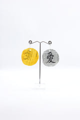 Hand Calligraphed Love in Chinese on Newspaper Earrings