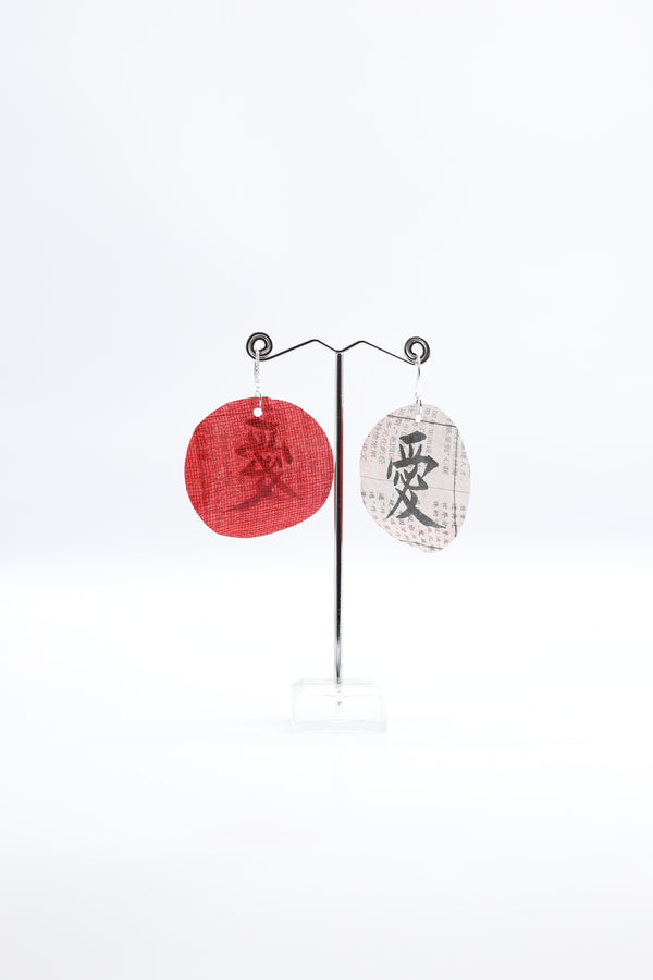 Hand Calligraphed Love in Chinese on Newspaper Earrings - Jianhui London