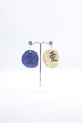 Hand Calligraphed Love in Chinese on Newspaper Earrings - Jianhui London