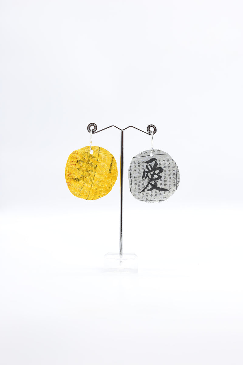 Hand Calligraphed Love in Chinese on Newspaper Earrings - Jianhui London