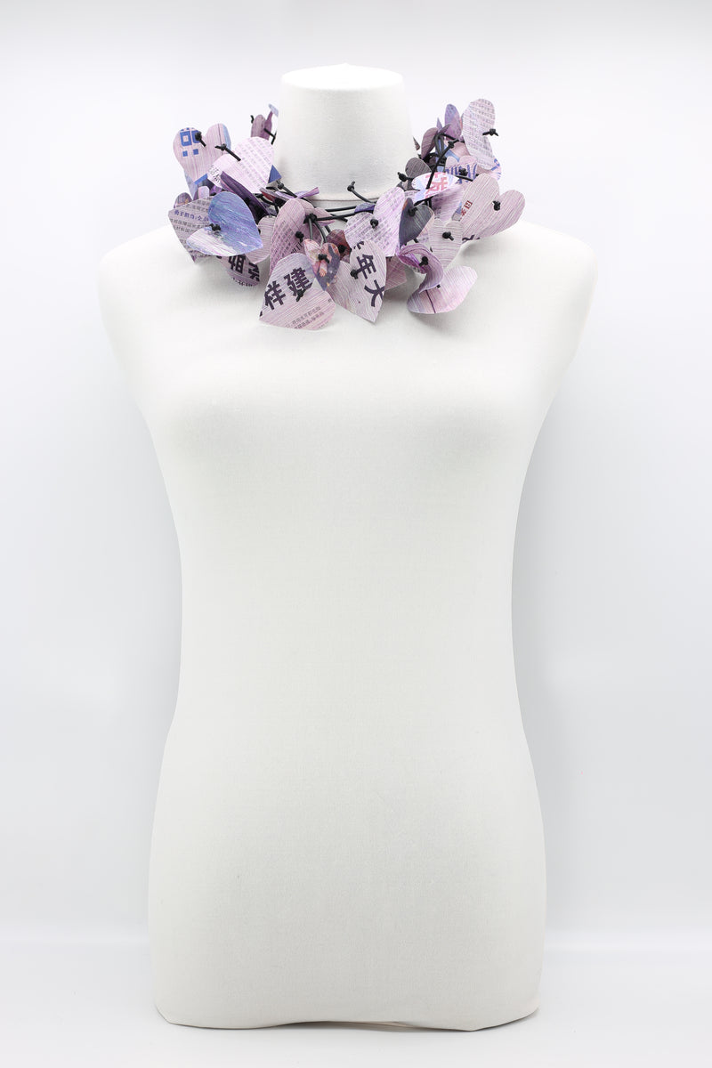 Waterproof Recycled Newspaper Hearts on Leatherette Fishbone Necklace - Jianhui London