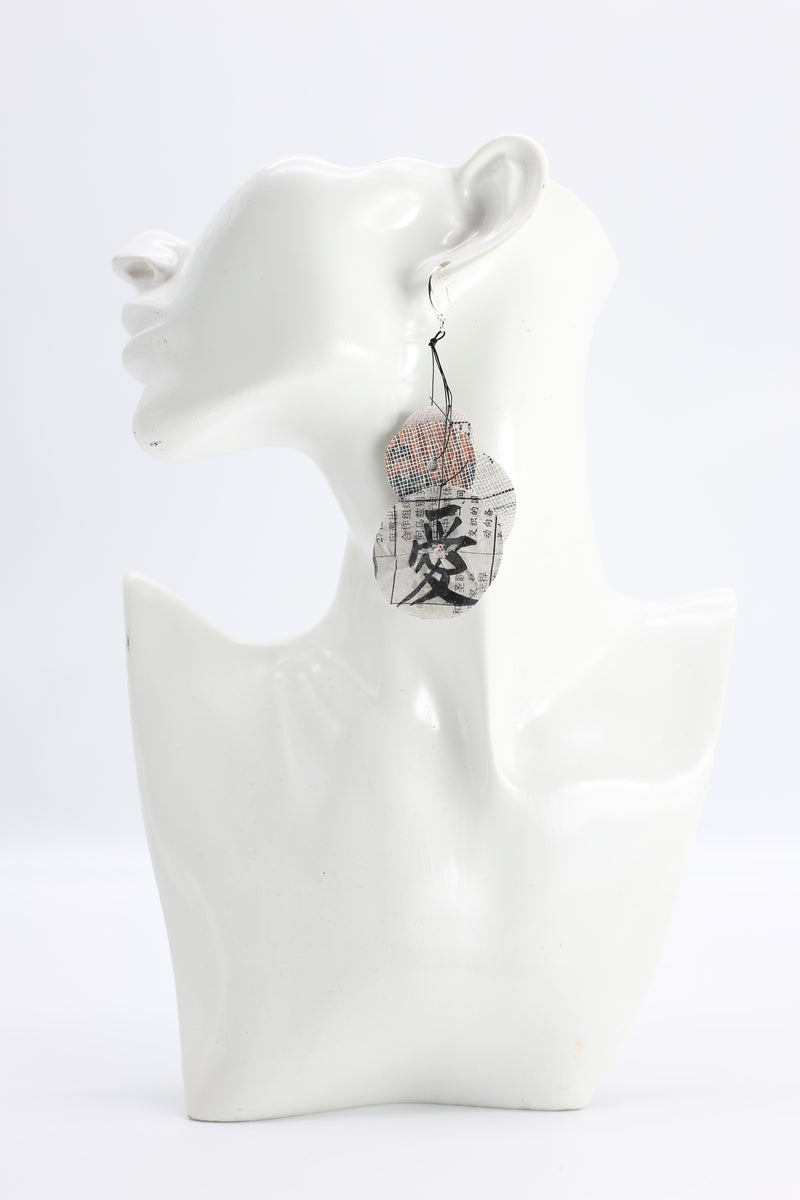 Recycled Newspaper Love in Chinese On Fishing Wire Earrings - Jianhui London