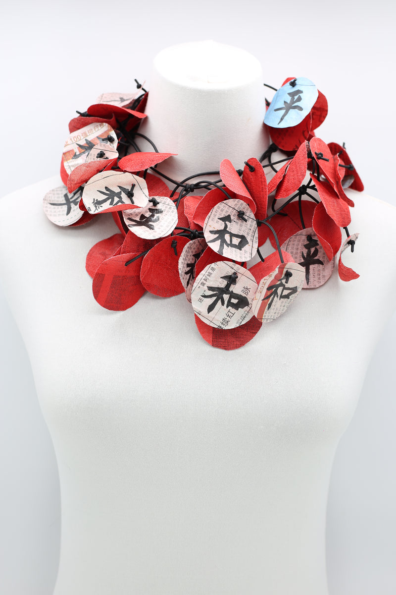 90cm hand written PEACE in Chinese on newspaper necklace - Jianhui London