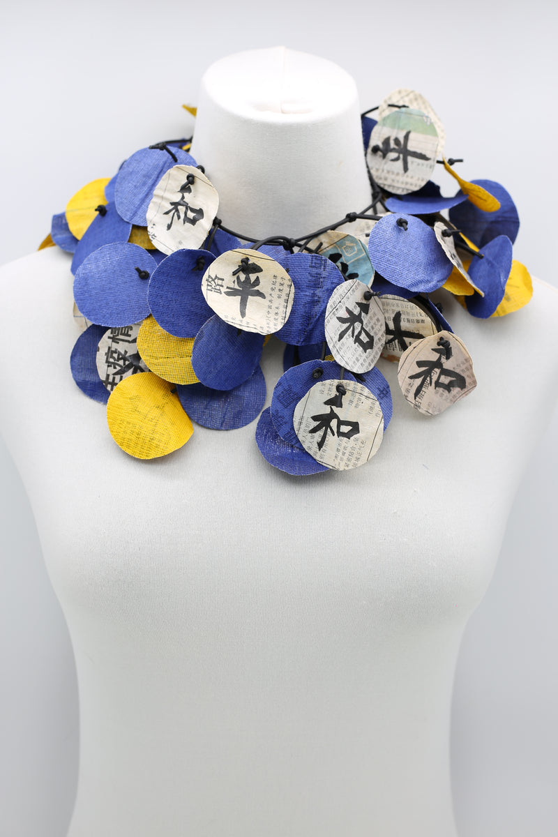 90cm hand written PEACE in Chinese on newspaper necklace - Jianhui London