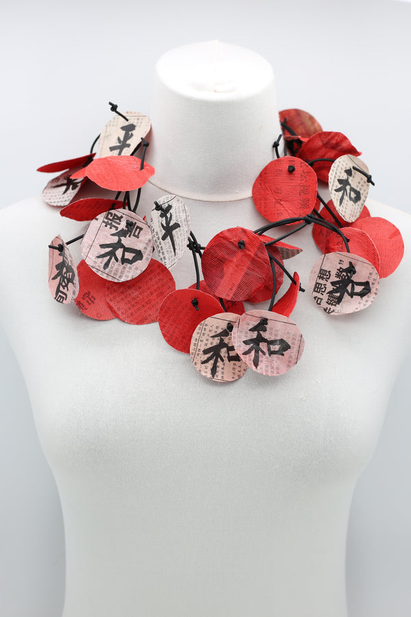 50cm hand written PEACE in Chinese on newspaper necklace - Jianhui London